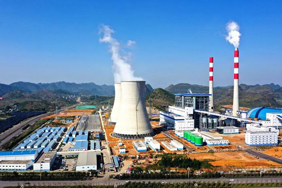 Das kraftwerk in guangyang