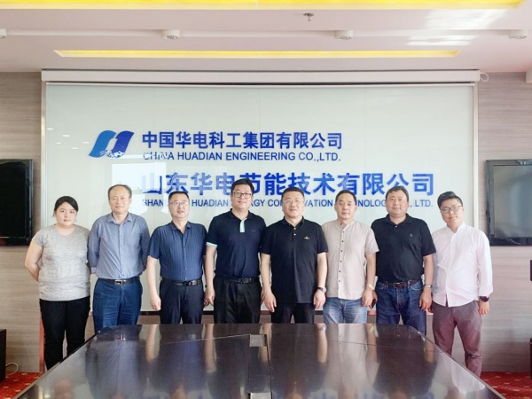 Die gruppe vitiya asiatique und venice academy besucht die firma shan east hua technologies