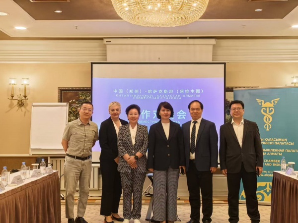 Wei to industries nimmt an dem buch buch über die zusammenarbeit und kooperation zwischen zheng chun industries in zentralasien in kasachstan teil