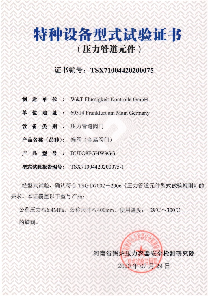 page1_1.jpg