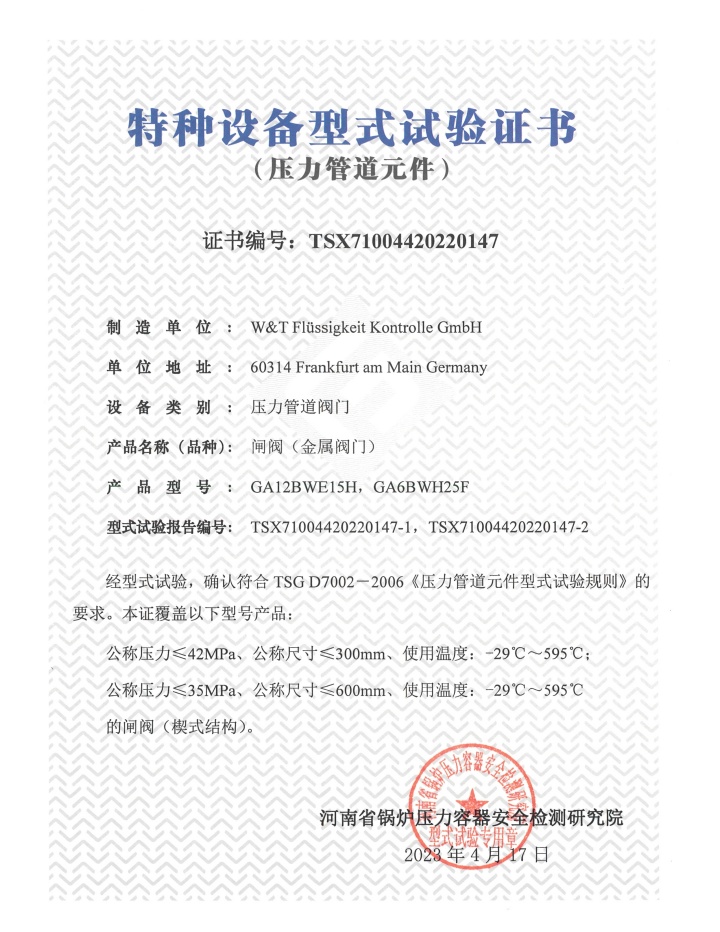 page1_1.jpg