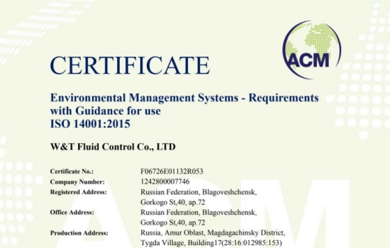 Die russische version Von ISO 14001, die die umgebung verwaltet