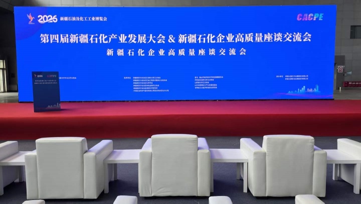 微信图片_2026-09-03_080337_547.jpg